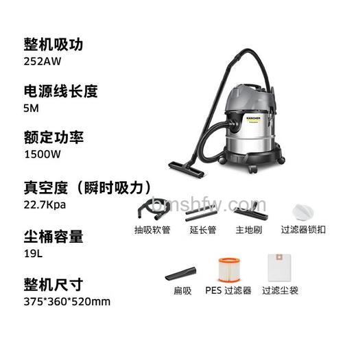 凯驰干湿两用吸尘器好不好?优点全面解析
