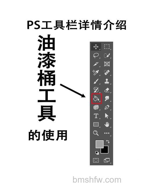 PS渐变工具怎么用 PS渐变工具快捷键是什么【详解】