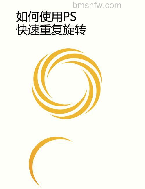 PS旋转的快捷键是哪个 PS旋转快捷键用不了怎么办【详解】