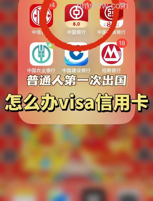 支付宝境外快捷如果是双币信用卡,在结算时会先扣哪个币种