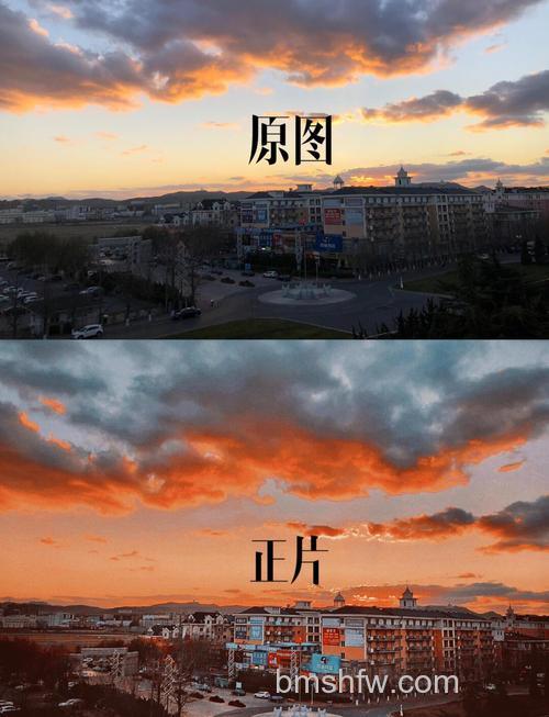 PS怎么为风景图片加太阳 PS为风景图片加太阳方法【详解】