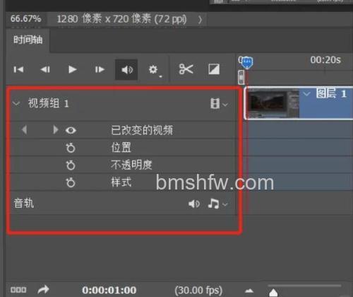 PhotoShop7怎么进行抠英文字母 PhotoShop7进行抠英文字母的步骤【详解】