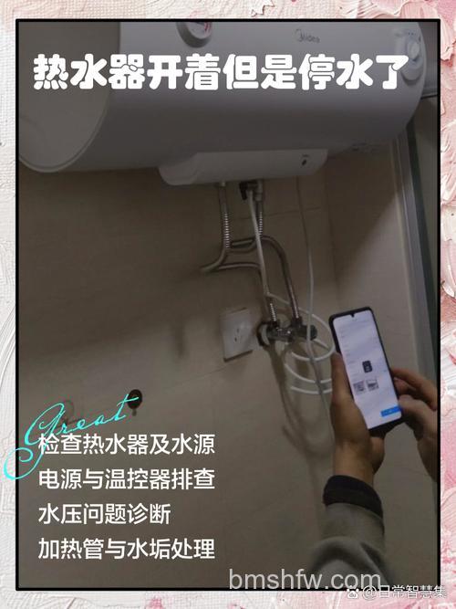热水器不用时该不该关掉?关闭热水器节省电能吗?详解