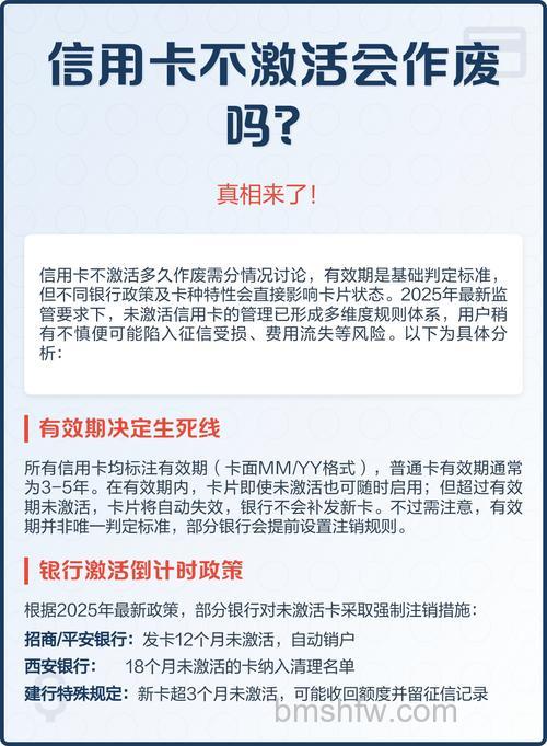 支付宝国际信用卡遗失或有非本人授权的交易发生如何处理