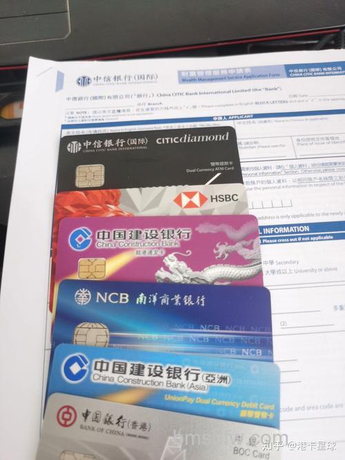 支付宝香港Aeon信用卡快捷支付支持的手机号码是什么