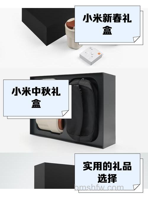 小米盒子有什么附件?配置与功能详解