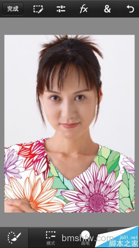 Photoshop手机版怎么给白衬衫添加花纹 Photoshop手机版给白衬衫添加花纹方法【详解】