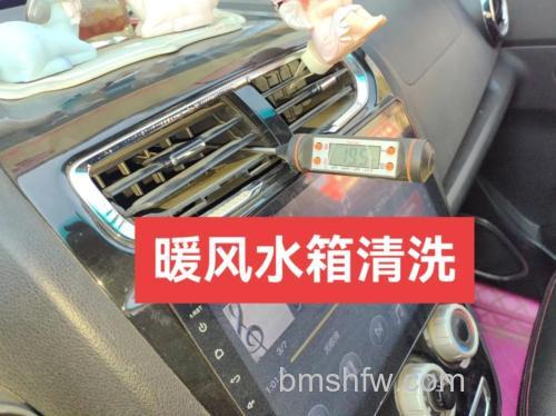 怎么清洁汽车水箱散热器、空气滤清器与底盘?方法介绍