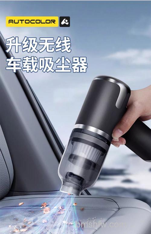 什么样的车载吸尘器好?热门推荐与选购详解