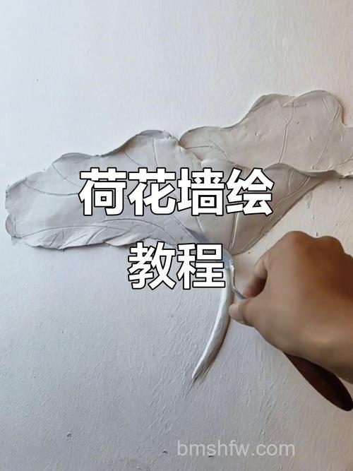 ps怎么制作叶子浮雕效果 ps制作叶子浮雕效果方法【教程】