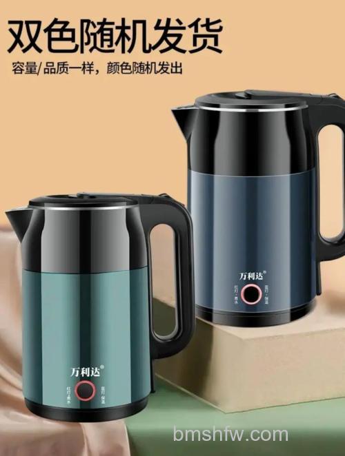 电水壶哪个牌子好?电水壶品牌推荐详解