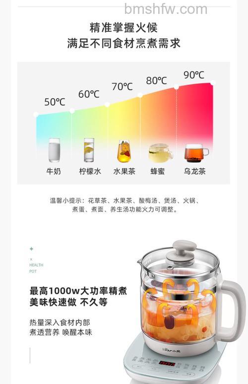 玻璃电水壶烧水怎么样？玻璃电水壶烧水可以喝吗？【详解】