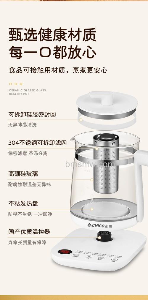 玻璃电水壶哪个牌子好?五大受欢迎品牌推荐【详解】