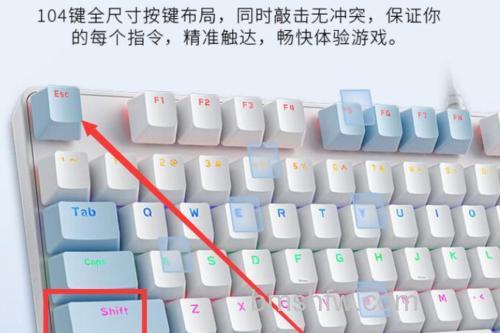 Firefox向右移动标签的快捷键是什么