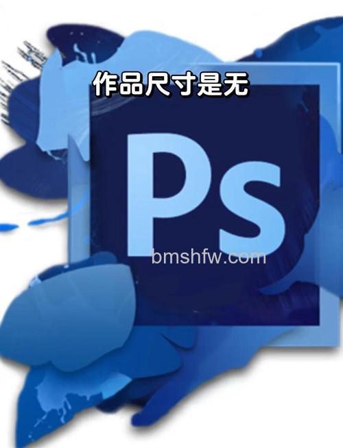 PScc与PS cs6有什么区别吗