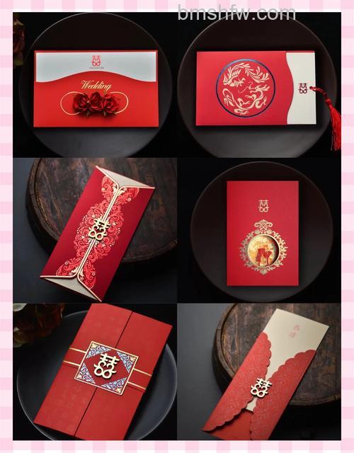 ps制作漂亮立体风格的结婚请帖