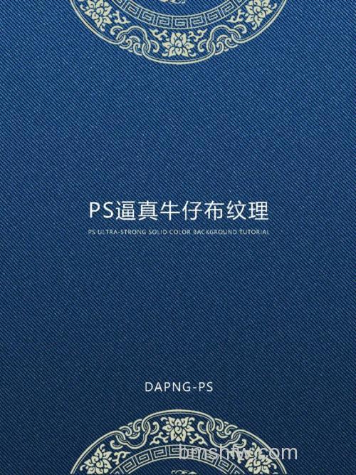photoshop怎么制作超真实的帆布纹理