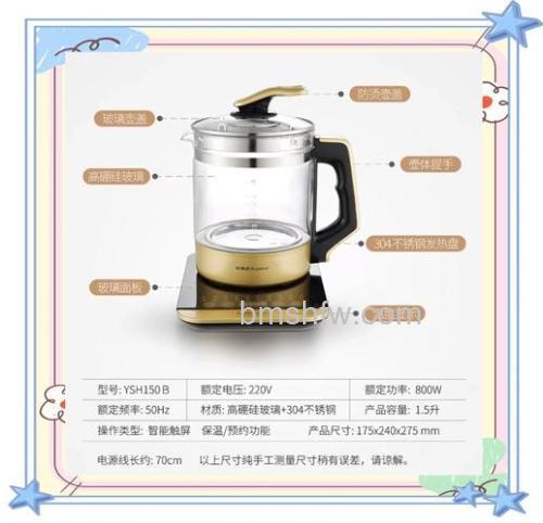 电水壶烧水健康吗?五大注意事项帮你烧出健康水