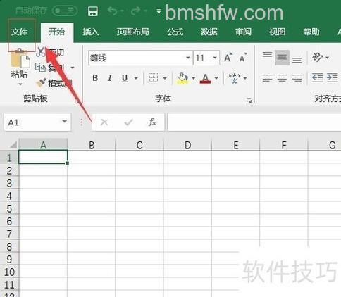 Office 2007 Word/Excel图标显示不正常?解决方法详解