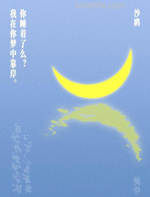 在PS中怎么制作出水中倒影的效果