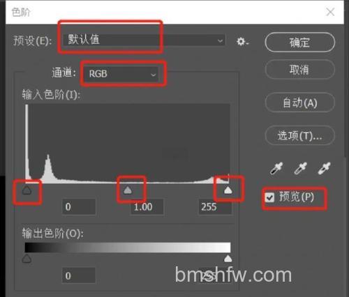 photoshop界面颜色设置在哪里