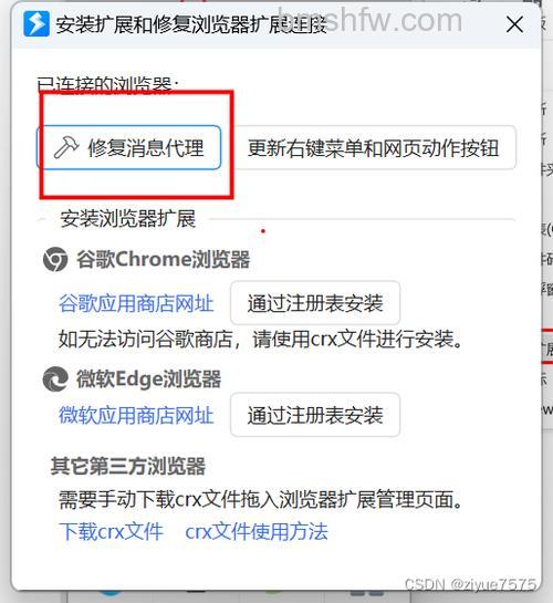 Firefox添加所有为书签的快捷键是什么