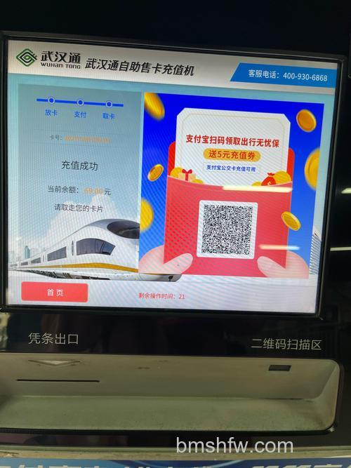 支付宝CVD2码是什么