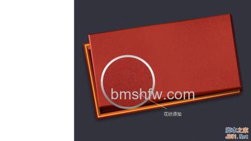 怎么用photoshop鼠绘制作礼盒图标 用photoshop鼠绘制作礼盒图标方法