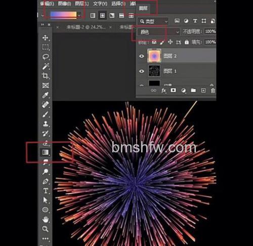 photoshop怎么打造自己的节日礼花