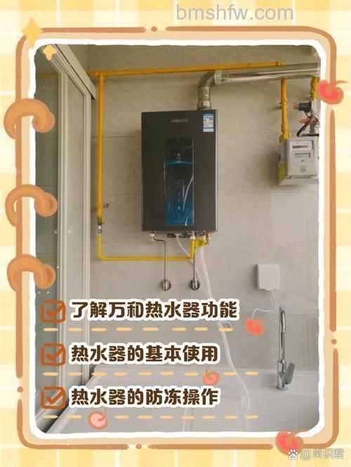 燃气热水器有静音吗?安全性怎么样?【详解】