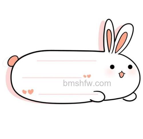 ps简单制作一个对话框