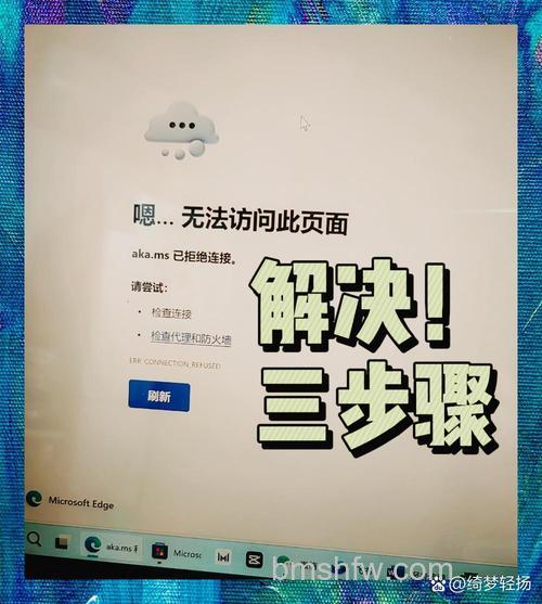 阿云浏览器停止载入页面的按钮在哪