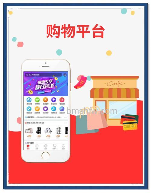 YY商城的交易方式有哪些?兑换、拍卖、抽奖全解析