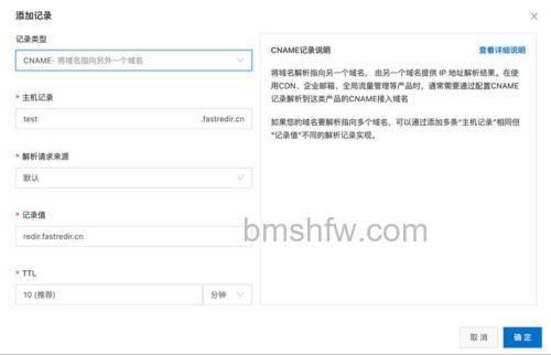 阿云浏览器设置都包含哪些内容