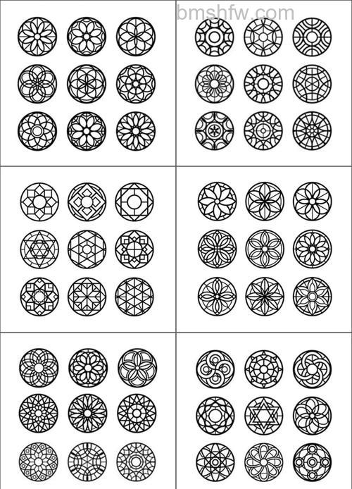 PS简单制作一个圆形图案