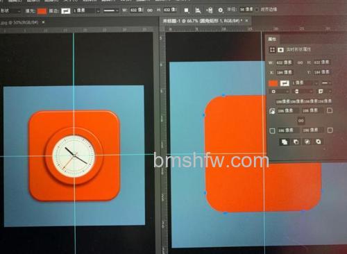 Photoshop如何制作一个简易的帮助图标
