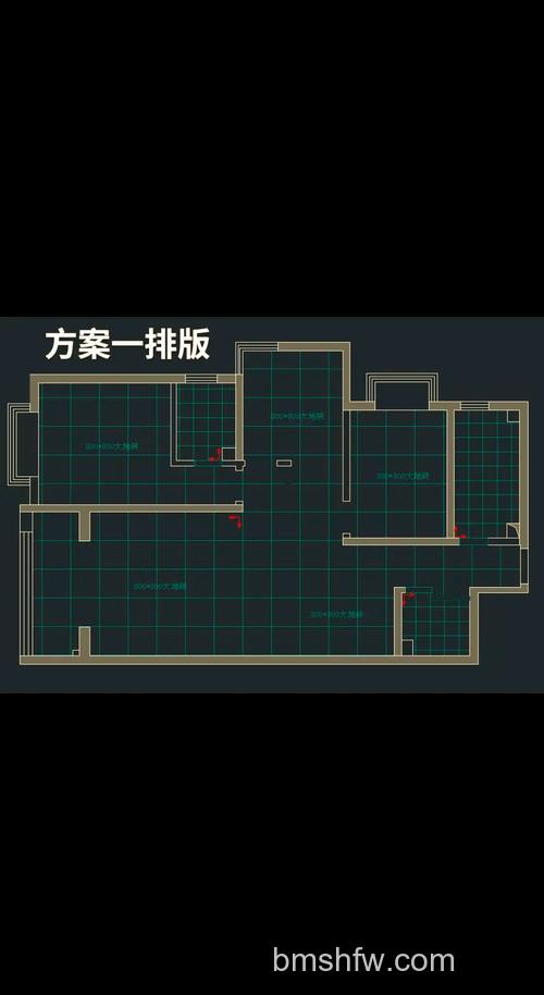 photoshop如何给室内设计图实现瓷砖铺图