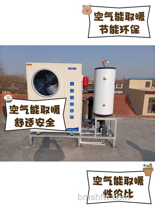 天然气取暖怎么样?设备优缺点全面解析