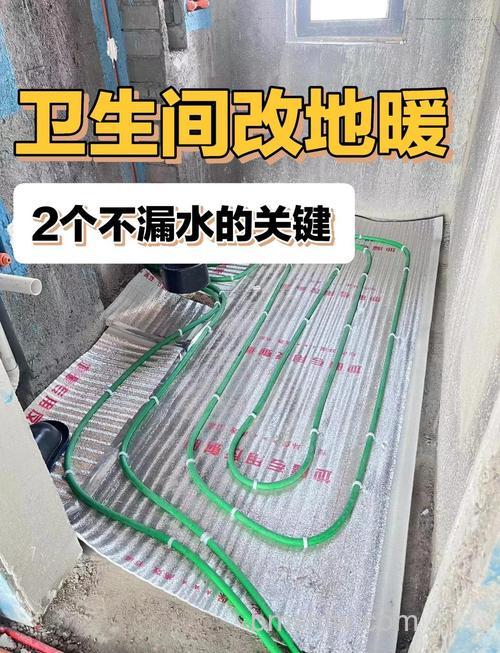 地暖管如何连接小背篓?方法及注意事项详解
