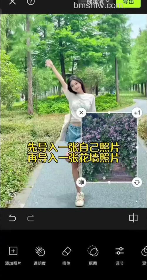 怎么用ps滤镜中的凸出制作出个性的相片墙
