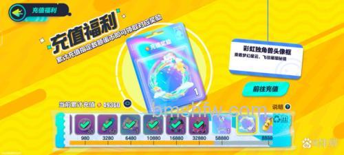 YY语音充值积分是什么?积分抵现规则与平台介绍