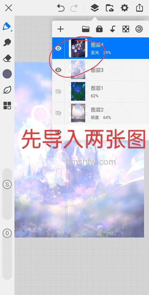 ps怎样拼图？PS将多张图片拼成一张图片方法？