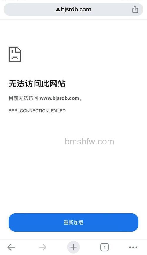 YY语音网页无法打开?原因与解决方法全解析