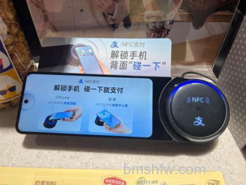 支付宝国际信用卡支付产品是什么
