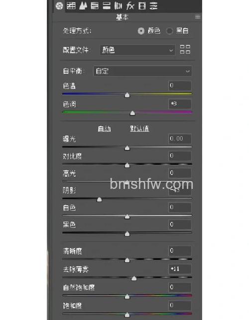 怎么用ps滤镜和图层样式制作乳胶漆特效
