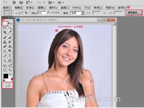 ps cs5抽出滤镜在哪?