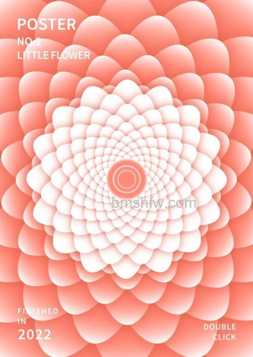 ps怎么制作漂亮的花纹生长动画效果