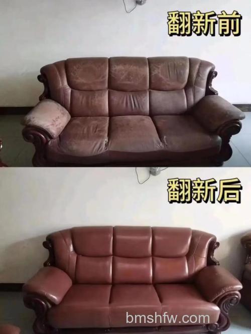 ps给普通的沙发更换另一种材质