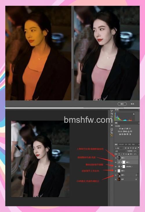 photoshop显示器偏色怎么调? ps显示器偏黄的解决办法