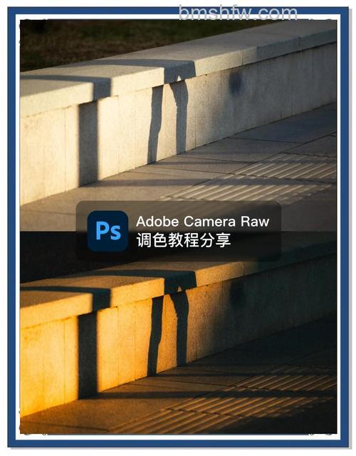 PS如何给照片添加阳光或者光效